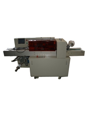 Baked Good Automatic Food Packing Machine Software Control Operation