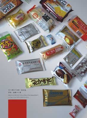 Incense Stick Automatic Food Packing Machine 5 - 230 Bags / Min Packaging Speed