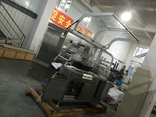 Medical Consumables Pharmaceutical Packaging Machines 100-150 Bags / Min Packing
