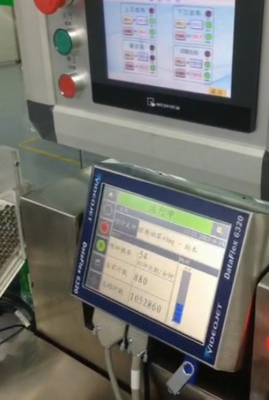 Hardware Screw Packing Machine , Starved Feeding Shut Down Horizontal Flow Pack Machine