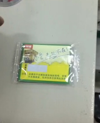 Professional Card Packing Machine Durable 304 Stainless Steel Material
