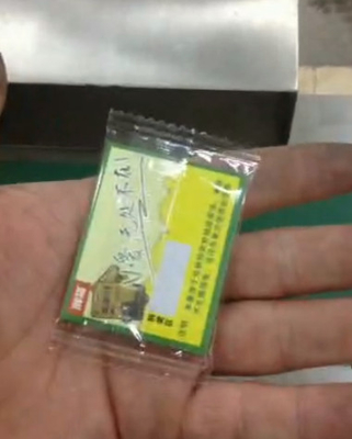 Pillow Type Card Packaging Machine , High Efficient Auto Packing Machine