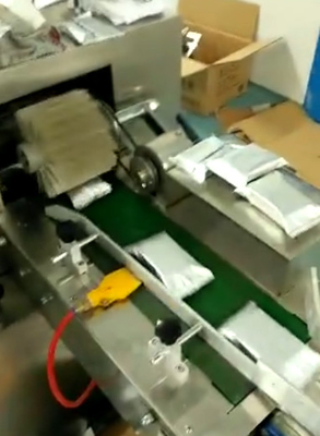 Good Sealing Medical Device Packaging Machines Stainless Steel Fuselage