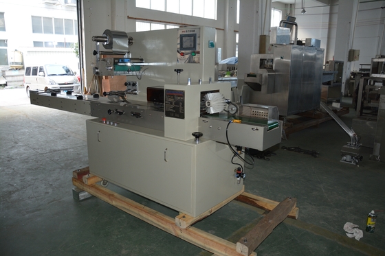 Utility Class Hardware Packing Machine High Speed Packing 800 Kg Weight
