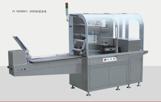 Compact Structure Pill Packaging Machine , Simple Operation Blister Pack Sealing Machine
