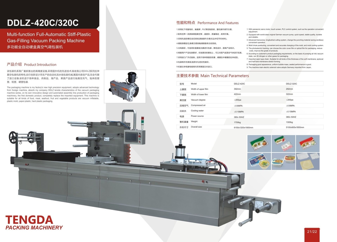 Professional Thermoforming Vacuum Packaging Machine 220V 50/60HZ Power