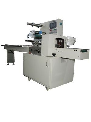 Quality Horizontal Packing Machine & Automatic Food Packing Machine ...