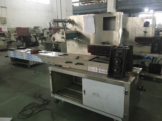 Quality Horizontal Packing Machine & Automatic Food Packing Machine ...